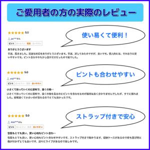 双眼鏡 高倍率 単眼鏡 コンサート ズーム 1...の詳細画像1