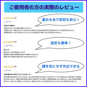キーボックス 壁掛け 屋外 ダイヤル式 暗証番...の詳細画像1