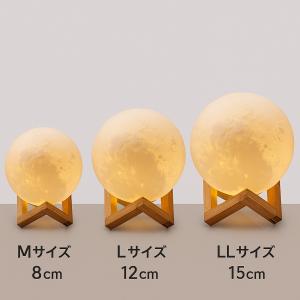 間接照明 おしゃれ LED 寝室 リビング テ...の詳細画像3