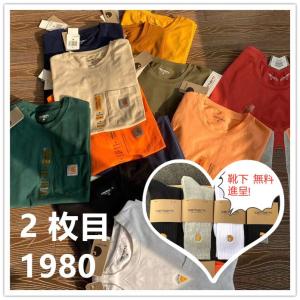 在庫処分！！CARHARTT カーハート ポケットTシャツ 半袖 ポケット  Tシャツ メンズ レディース LOGO Tシャツ 　　　靴下無料進呈　