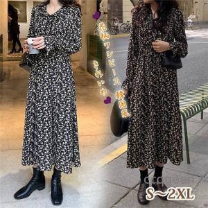 冬 ワンピースのランキングtop100 人気売れ筋ランキング Yahoo ショッピング