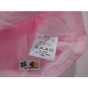 防災頭巾カバー ピンク 外寸約45x32cm ...の詳細画像3
