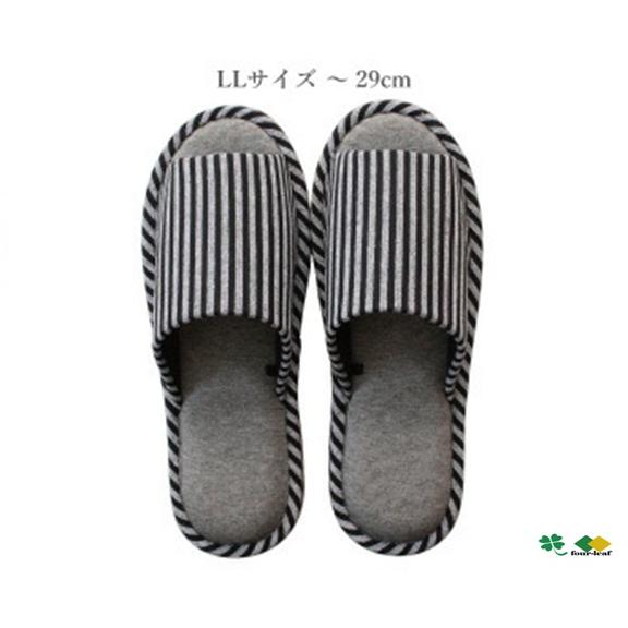 スリッパ 大きいサイズ 29cm ＬＬサイズ グレーｘブラック 竹炭 抗菌 防臭 洗える メンズ 紳...