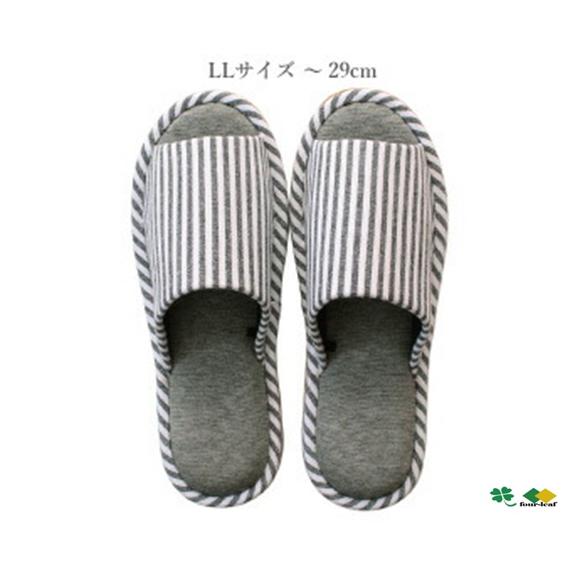 スリッパ 大きいサイズ 29cm ＬＬサイズ ホワイトｘブラック 竹炭 抗菌 防臭 洗える メンズ ...