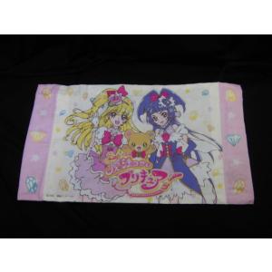 【販売終了】枕カバー　魔法つかい　プリキュア　28x39cm　アウトレット品　Ｂ級品　ポスト入れお届け　送料無料　子供用　まくらカバー　｜fourleaf