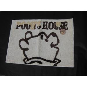 【販売終了】くまのプーさん　玄関マット　50ｘ70ｃｍ　室内用　アクセントマット　ディズニーキャラク...