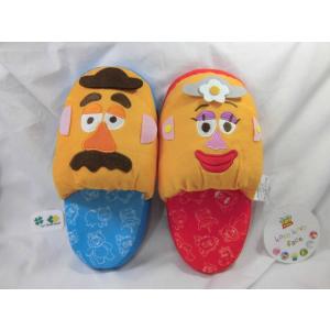 スリッパ　ポテトヘッド ディズニーキャラクター　トイストーリーキャラクター かわいい クニャック　ルームシューズ　室内履き 