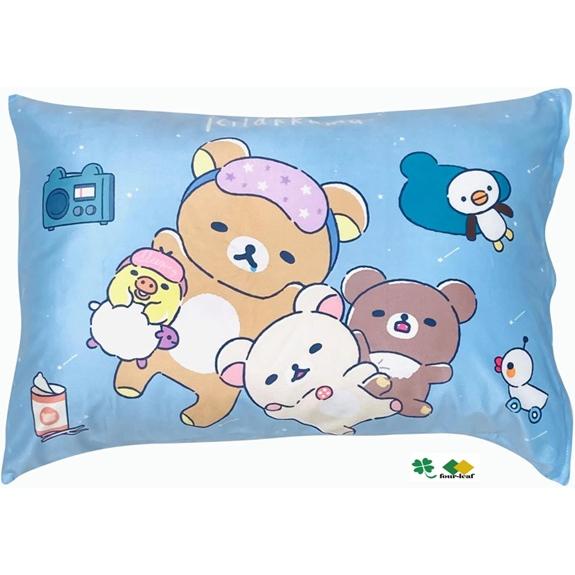 リラックマ 枕カバー 約 43×63cm 送料無料 日本全国配達 ポスト投函 サンエックス キャラク...