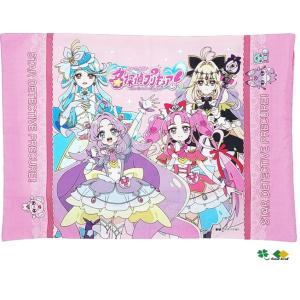 名探偵プリキュア　子供用　枕カバー　28ｘ39cm しわ有り　送料３６０円 ポスト投函お届け ポスト...