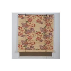 ◆【販売終了】竹　ロールスクリーン （ 着物柄  ） 約 88ｃｍ×180ｃｍ 室内用  ロールアッ...