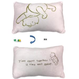 ミニ クッション くまのプーさん ｐｉパステルプー ピンク ディズニー キャラクター 背当てクッション トスピロー ミニ枕 まくら かわいい 可愛い おしゃれ 最安値 価格比較 Yahoo ショッピング 口コミ 評判からも探せる
