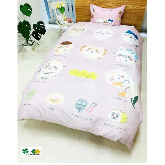 ちいかわ 布団カバー ２点セット 掛布団カバー１枚  枕カバー１枚 アウトレット品（しわ） ラッピン...