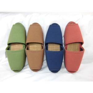 スリッパ 竹　無地柄 アウトレット品 和風  前開き　家庭用　来客用  おしゃれ　室内履き 天然素材...