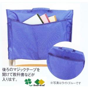 防災頭巾カバー 背もたれ 持ち手付き アルミ加...の詳細画像5
