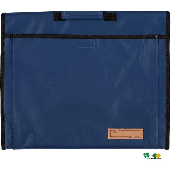 2035 防災頭巾カバー 背もたれ ネイビーブルー （濃い青） 持ち手付き アルミ加工防災頭巾専用カ...