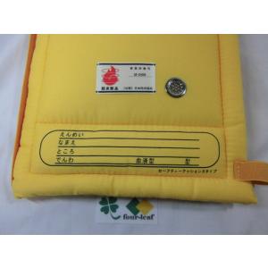 防災頭巾 幼稚園 保育園 幼児用 Sタイプ イ...の詳細画像2