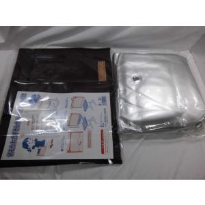 防災頭巾カバーセット アルミ加工ＥＳ防災頭巾 と 持ち手付き 防災頭巾カバー エンジ （茶色） 背も...