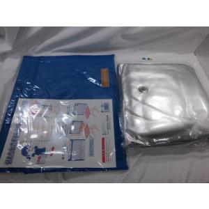 防災頭巾カバーセット アルミ加工ＥＳ防災頭巾 と 持ち手付き 防災頭巾カバー ライトブルー（明るい青...