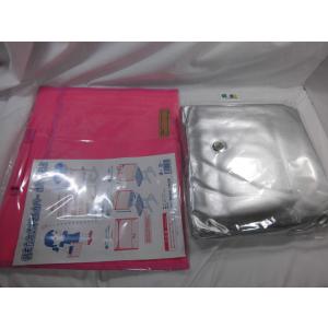 防災頭巾カバーセット アルミ加工ＥＳ防災頭巾 と 持ち手付き 防災頭巾カバー ピンク 背もたれ セッ...