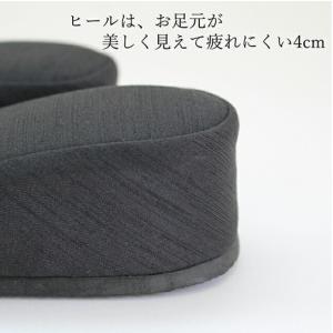 ヒール スリッパ 黒 BK リボン アウトレッ...の詳細画像1