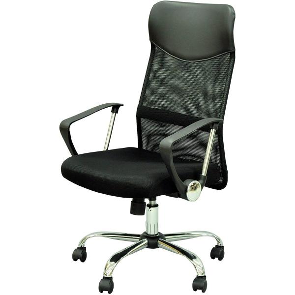 【完売】チェア　肘付き  ハイバック ブラックＢＫ GEHL-300　 代引き不可　送料無料　（沖縄...