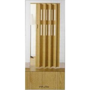 【販売終了】窓付き パネルドア クレア ナチュラル 99x174cm L5005（北海道・沖縄・離島...