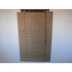 ◆【販売終了】竹　ロールスクリーン （ 格子柄  ） 約 88ｃｍ×135ｃｍ 室内用 ロールアップ...