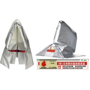 防災頭巾　アルミ 加工　ＥＳ 大明企画 小学生 から 大人まで 【 まとめ買い ・取り寄せ品】  日...