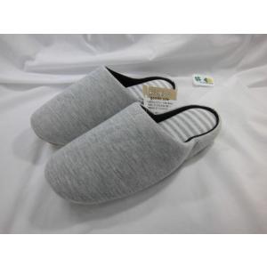 スリッパ 洗える グレー色 ＧＹ Ｍサイズ 婦人用 レディース 軽い 軽量 おしゃれ ソフト 室内履...
