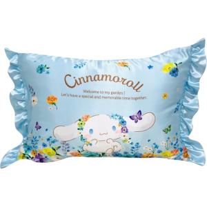 シナモンロール 枕カバー フリル付き  43×63cm ポスト投函お届け 送料無料 日本全国配達 サ...