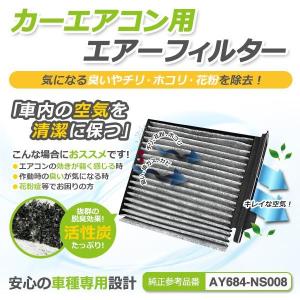 WAKOS（ワコーズ） 箱売り12本 WAKO'S EPS エンジンパワーシールド