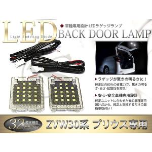 リアキャンバープレート トヨタ プリウス 30系 前期/後期対応
