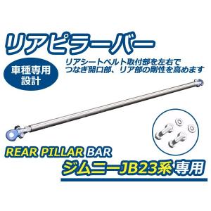 JB23W スズキ純正部品 フック リヤクォータ ジムニー Amazon | SUZUKI (スズキ) 純正部品 フック リヤクォータ