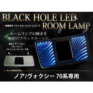 ヴォクシー 70系 ヘッドライト左右 HID ZRR70/75 前期 28-203 VK 81145