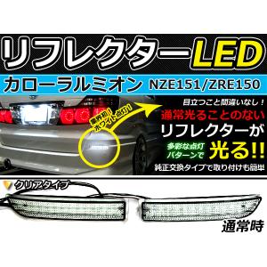 ホンダ インサイト ZE2 後期 純正テールライト 左右セット ホンダ インサイト ZE2 後期 純正テールライト 左右セット 2025年最新