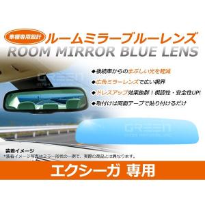 5連ミラー ワイドミラー 5連 ミラー ルームミラー バックミラー USA