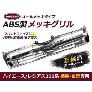 ホンダ シビック タイミングベルトセット EG6 EG9 H03.09 - H07.08