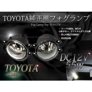 クラウン GRS200 GRS201 GRS202 GRS203 オートテンショナー + ファン