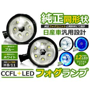 09-14y 日産 ムラーノ Z51系 US仕様 ハロゲンヘッドランプ ヘッド