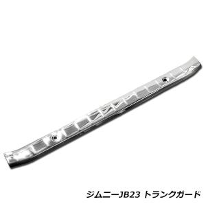 ジムニー用 マウンチングエンジンリヤジムニー 11710-76J00 スズキ純正