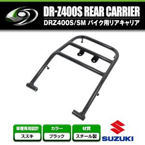cb400sf nc31 BEET ストリートフェンダー ☆ BEET CB400SF NC31 用 レーシング フェンダー 検）ビート beet