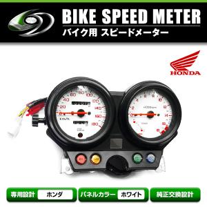 スピードメーターカバー カワサキ KAWASAKI ゼファー 400X 1996年