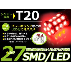 イチコー製 LEDデイタイムランプ 小型中型トラック向き TYPE5X (小) 青