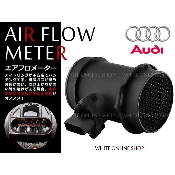 エアマスセンサー エアフロセンサー エアフロメーター エアマスメーター [純正品番]  059 90...
