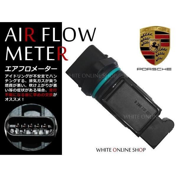 エアマスセンサー エアフロセンサー エアフロメーター エアマスメーター [純正品番]  MHK 10...