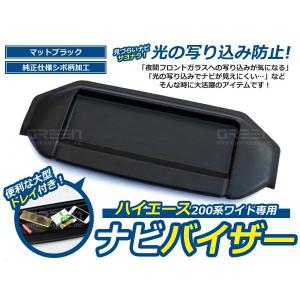 SUBARU（スバル） レガシィ レガシー BPE リア ブレーキディスク