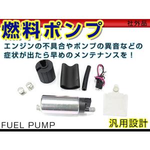 BS Deatschwerks 日産 シルビア 180SX RS13 RPS13 S13 SR20DET