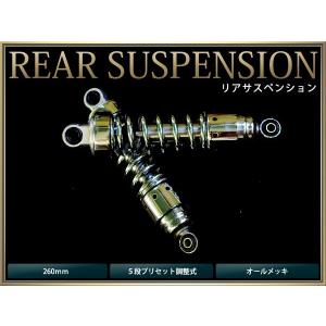 シグナスX-4型-5型純正互換用フロントフォーク左右Set ヤマハ シグナス X SR 4型 5型 純正互換 フロントフォーク 左右