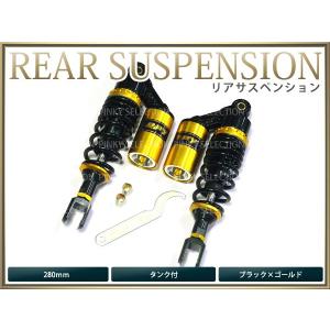 cb400sfサスペンション 2025年最新】cb400sf リアサスペンションの人気アイテム - メルカリ