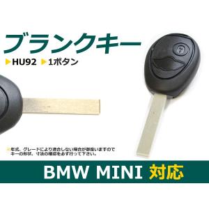 【メール便送料無料】 ブランクキー R52 前期 表面1ボタン BMW mini ミニ【ブランクキー 純正交換用 リペア用 スペアキー 鍵 カギ かぎ｜fourms